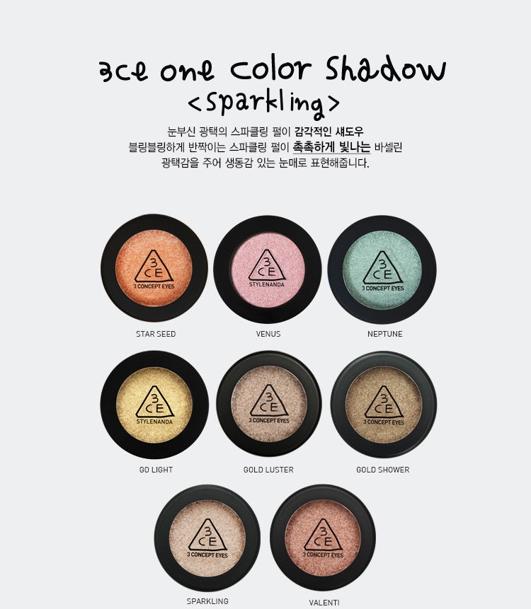 Buy 3CE - One Color Shadow (Sparkling) (8 Colors) in Bulk ...