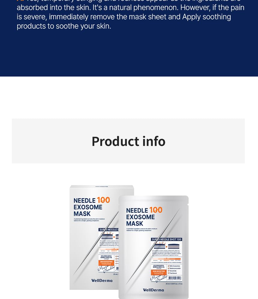 EXOSOME GEL MASK新品2箱セット