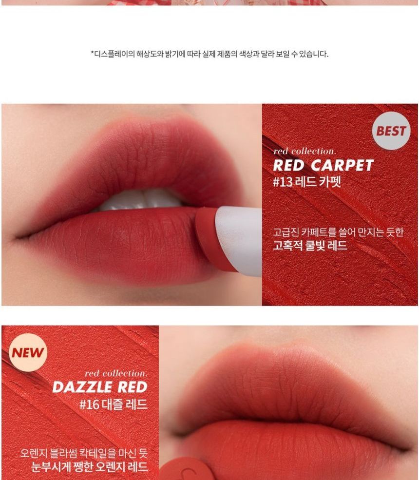 Romand Zero Matte Lipstick New 20 Colors Yesstyle