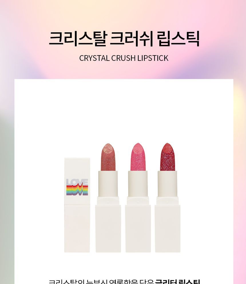 holika holika crystal crush lipstick