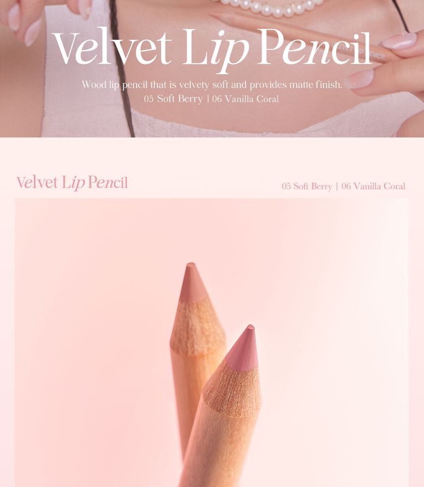 Velvet Lip Pencil Set - 4 Colors