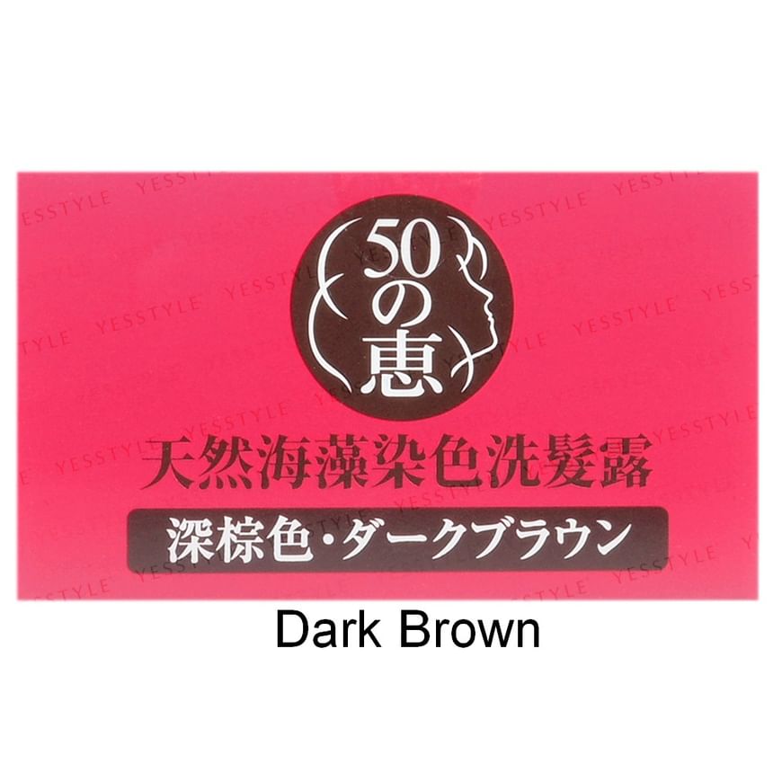 Buy Rohto Mentholatum - 50 Megumi Coloring Shampoo in Bulk ...