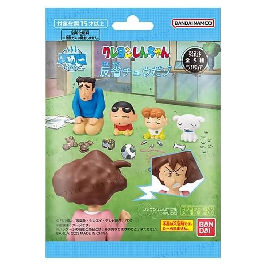 Buy Bandai - Chara-You Figure Collection Crayon Shin-Chan Bath