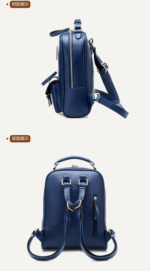BeiBaoBao Faux Leather Backpack | YesStyle