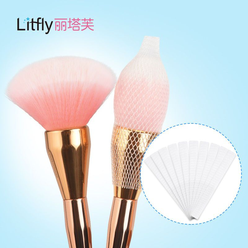 Litfly Set 10 Mesh Makeup Brush Covers YesStyle