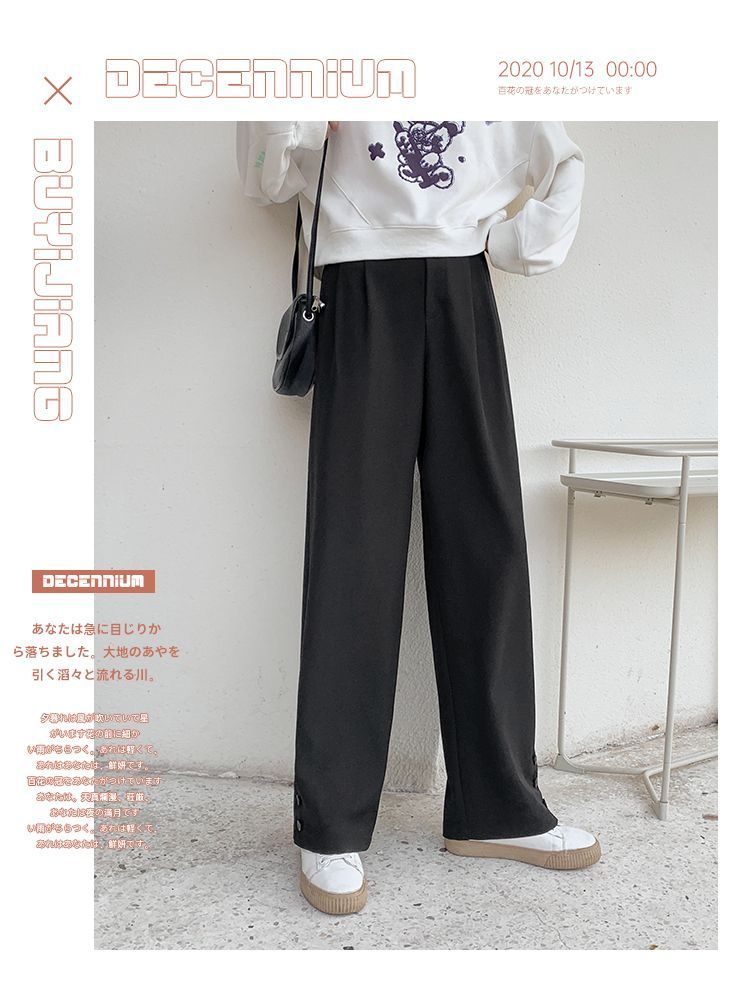 high waisted straight leg dress pants