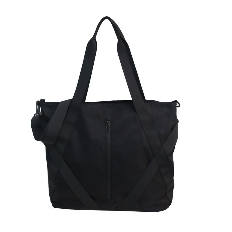 Mulgam Nylon Tote Bag | YesStyle