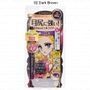 Kiss Me Heroine Make Long Stay Sharp Gel Liner