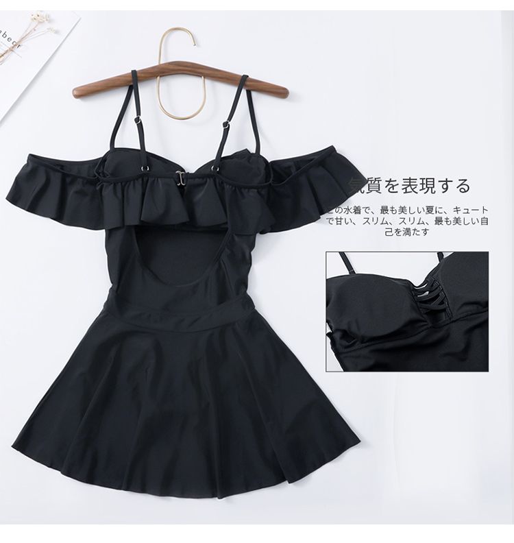 semisweet - 套装: 荷叶泳装   泳裙