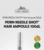 PDRN Reedle Shot Hair Ampoule 100dL