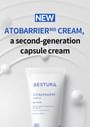 Ato Barrier 365 Cream