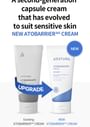 Ato Barrier 365 Cream