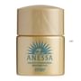 Anessa Perfect UV Sunscreen Skincare Milk SPF 50+ PA++++