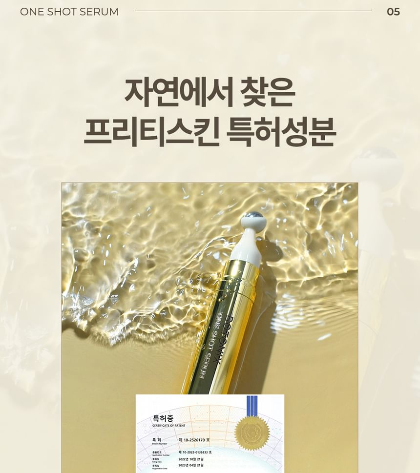 Buy Pretty skin - Botonix One Shot Serum in Bulk