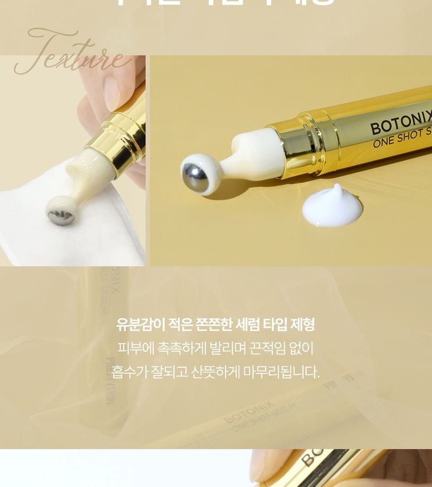 ブースター・導入液 PRETTYSKIN BOTONIX ONE SHOT SERUM Amazon.com: PRETTYSKIN BOTONIX One Shot Facial Serum with