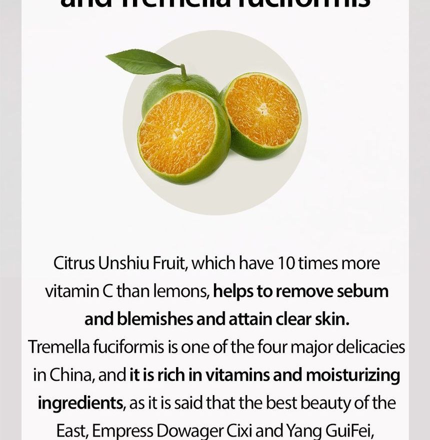 Citrus Unshiu Peel Extract Skin Benefits | wordpress-331561-1541677 ...