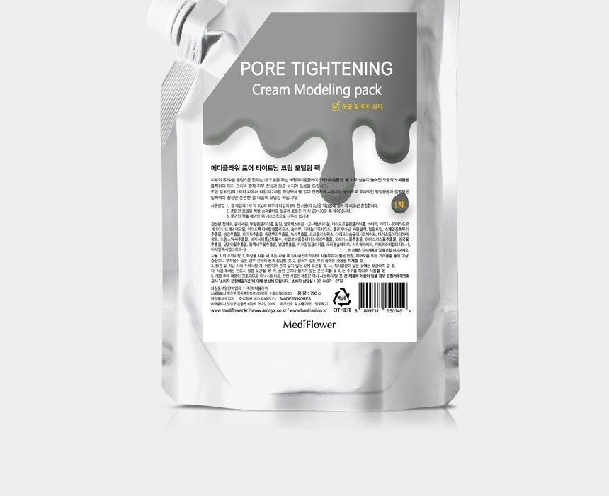 Medi Flower Cream Modeling Pack White Sauce 700g + Powder 40g + Measuring  Cups 