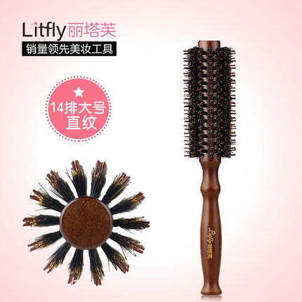 Litfly - Boar Bristle Round Hair Brush | YesStyle