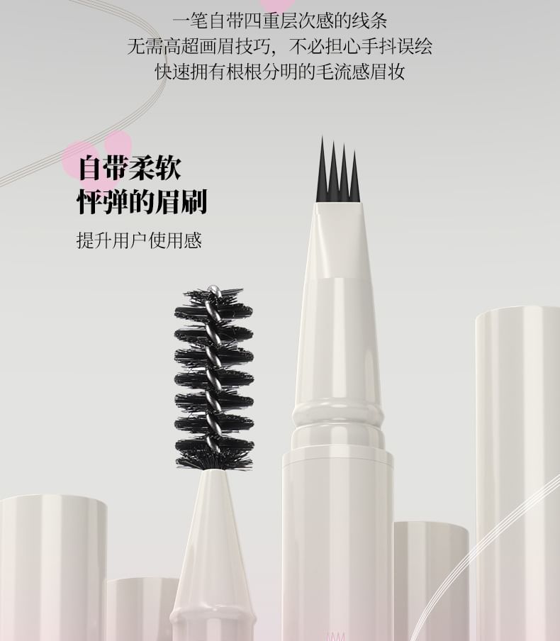 Freely Painted Liquid Eyebrow Pencil - 3 Colors