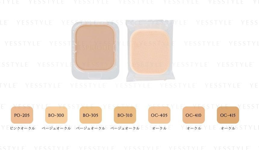 esprique synchro fit pact uv