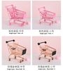 Shopping Cart Makeup Sponge Rack Miniature Grocery Cart
