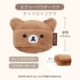 San-X Rilakkuma Chairoikoguma Airy Powder Puff