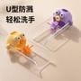 Monster Silicone Plastic Faucet Extension