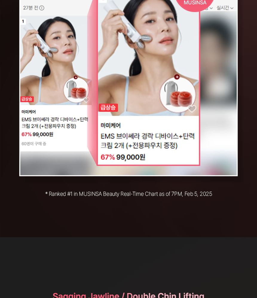 Buy mommy care - EMS V-THERA Pink Edition in Bulk