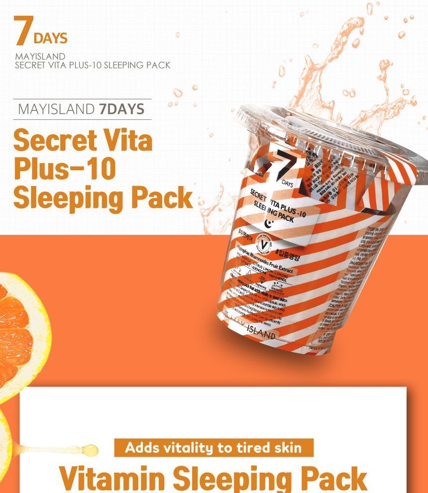 7 days secret vita plus 10 sleeping pack способ применения