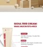 SEOUL 1988 Cream : Snail Mucin 93% + Rice