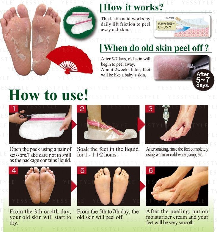 foot peel pack