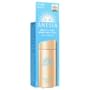 Anessa Perfect UV Sunscreen Skincare Milk SPF 50+ PA++++