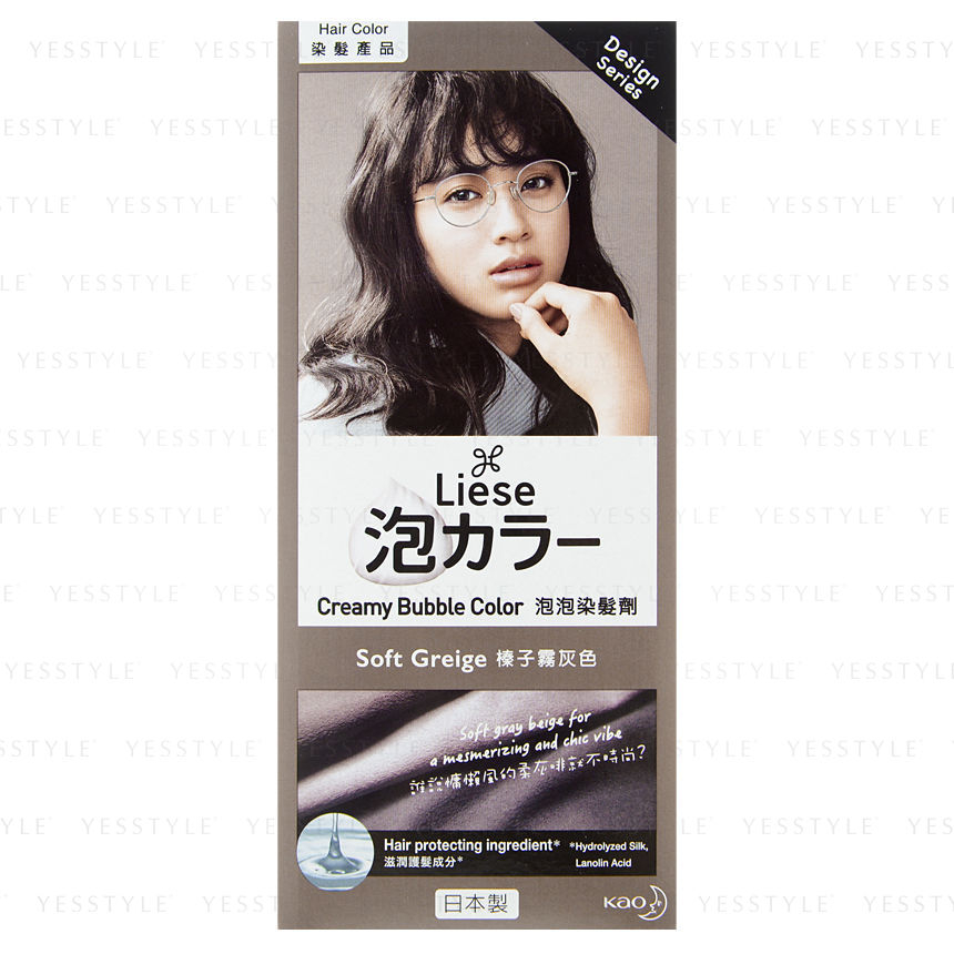 Kao Liese Creamy Bubble Hair Color Design 14 Types YesStyle