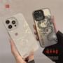 Dragon Phone Case - iPhone 15 Pro Max / 15 Pro / 15 Plus / 15 / 14 Pro Max / 14 Pro / 14 Plus / 14 / 13 Pro Max / 13 Pro / 13 / 13 mini / 12 Pro Max / 12 Pro / 12 / 12 mini / 11 Pro Max / 11 Pro / 11