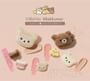 San-X Rilakkuma Chairoikoguma Airy Powder Puff