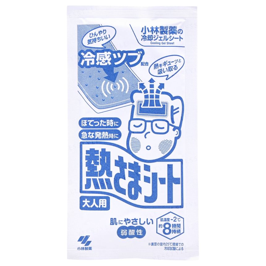 Kobayashi Netsusama Cooling Sheet for Adults -16 Sheets