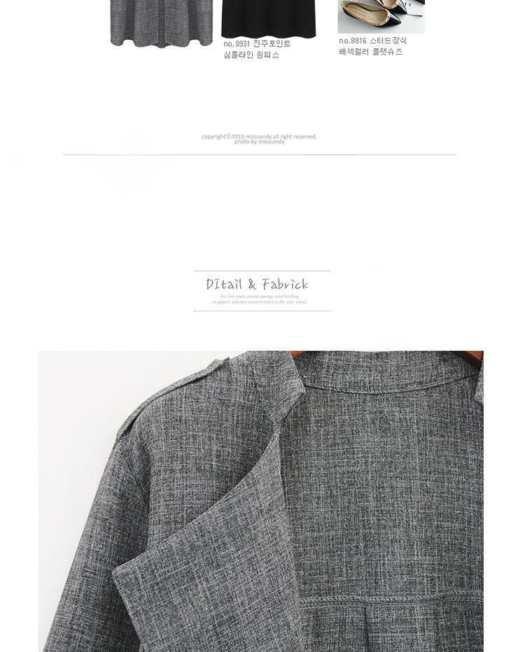 VIZZI Marled Longline Coat YesStyle