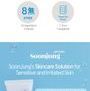 Soon Jung 5.5 Foam Cleanser