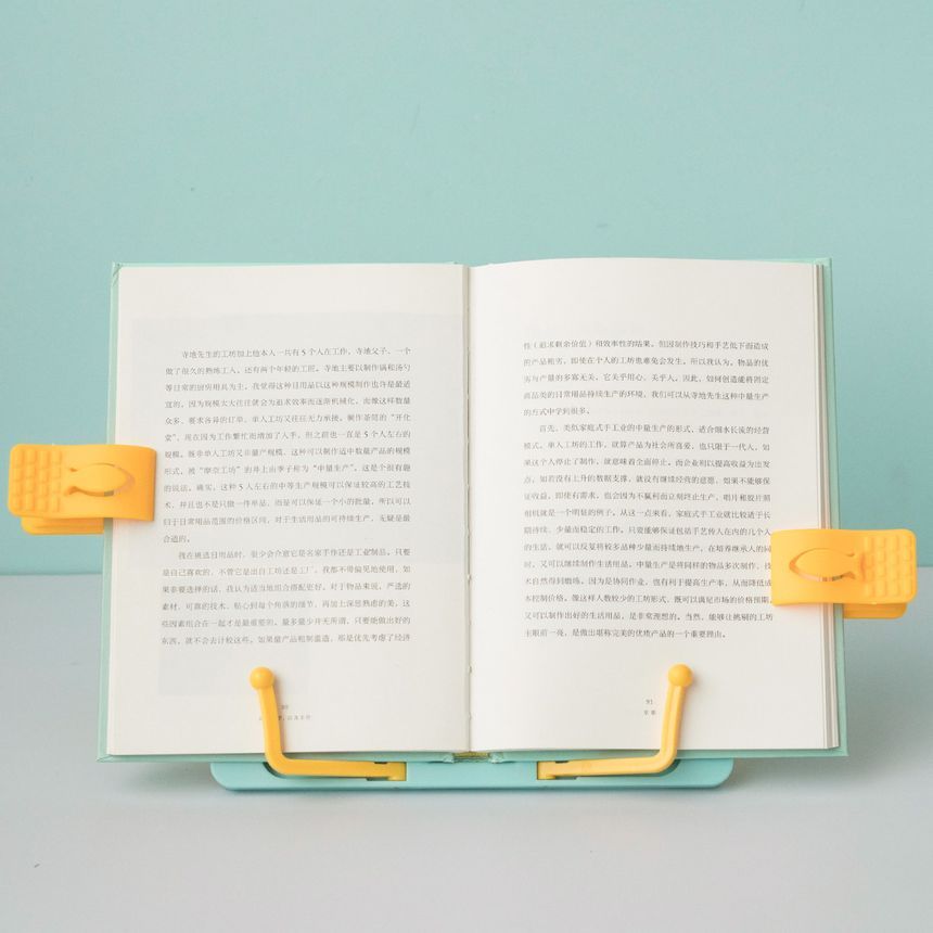 Geeyear Foldable Plastic Book Stand | YesStyle