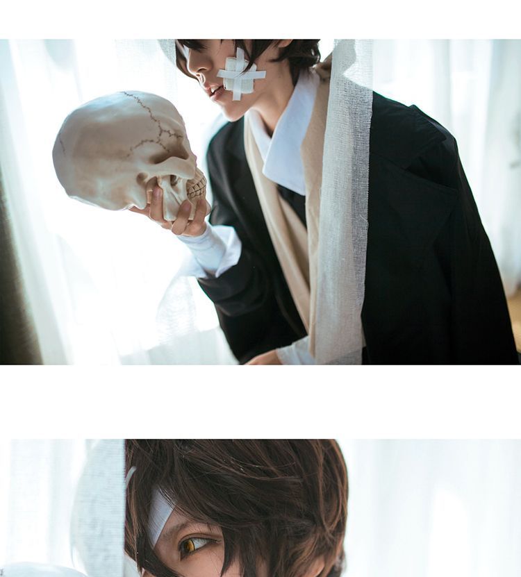 neiko - 文豪野犬太宰治角色扮演服装套装