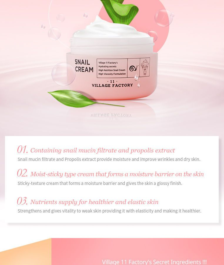 village 11 factory snail eye cream