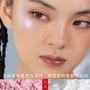 Miao Psychic Series Highlight Blusher