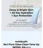 No.1 Pure Glass Clean Tone Up