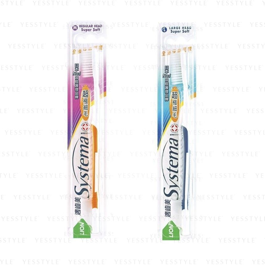 systema toothbrush