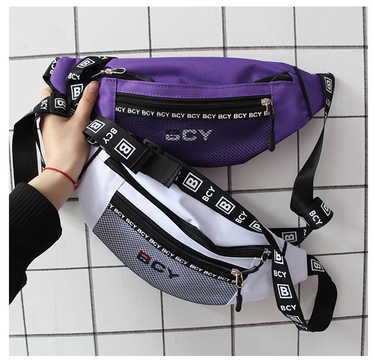 bcy fanny pack