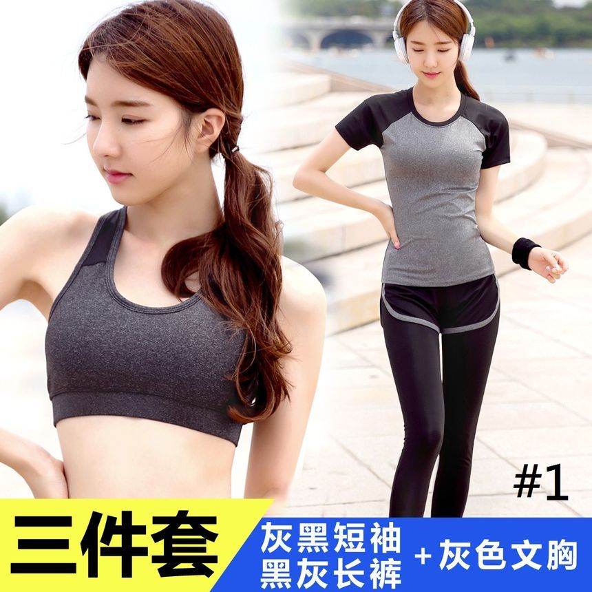 short sleeve sports bra