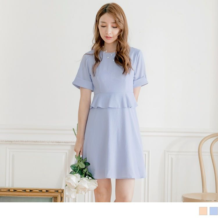 short peplum dress