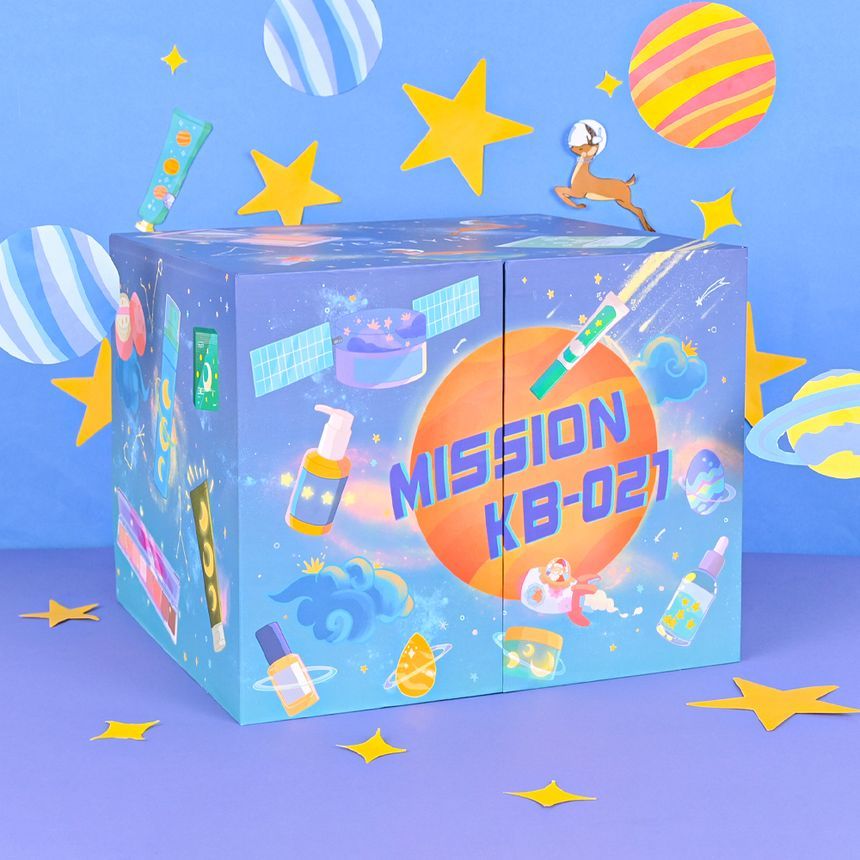 YesStyle Beauty Box - 'Mission KB-021' Beauty Advent Calendar 2021 |  YesStyle