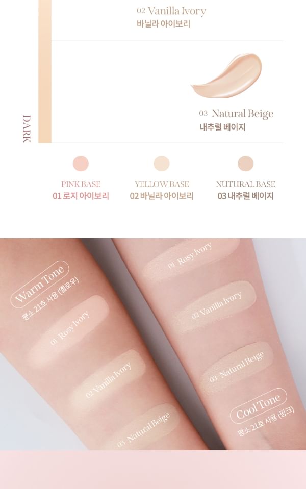 All Day Glow Fit Cushion セット 使用期限2026.6.20まで】the lomb all day glow fit cushion（01