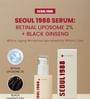 SEOUL 1988 Serum : Retinal Liposome 2% + Black Ginseng Bundle Set